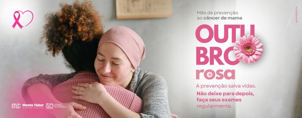 Outubro Rosa!